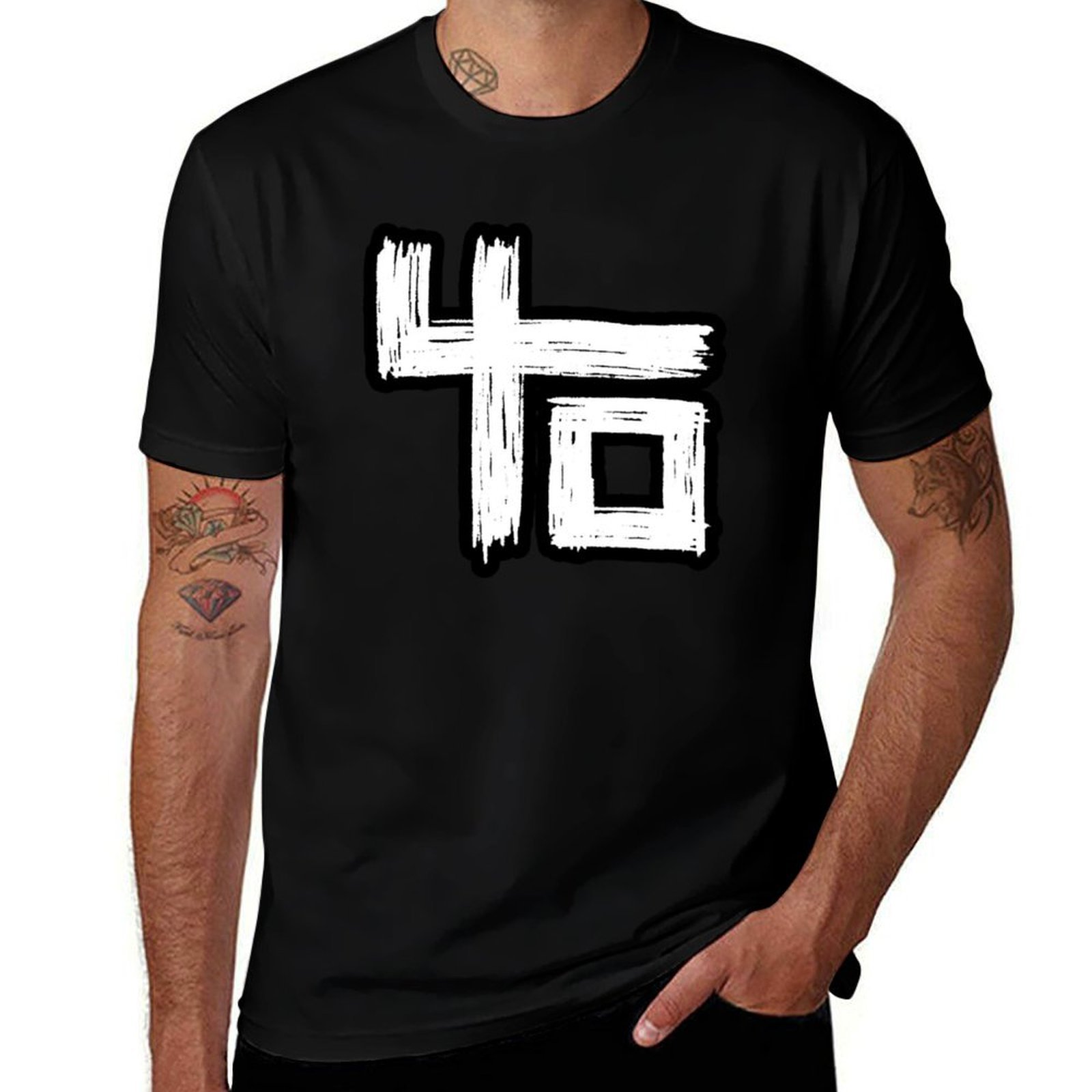 Men'S Fashion Genres - Kopia logo zespołu Best of Indochine,