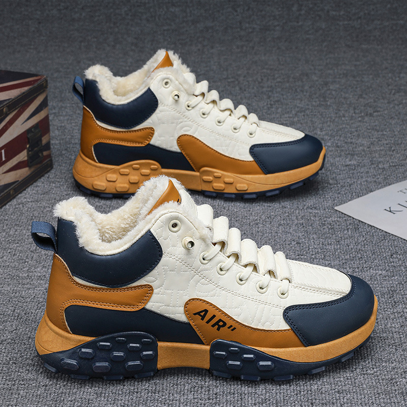 Men'S Fashion Running Shoes - Męskie ocieplane buty na platformie, grube