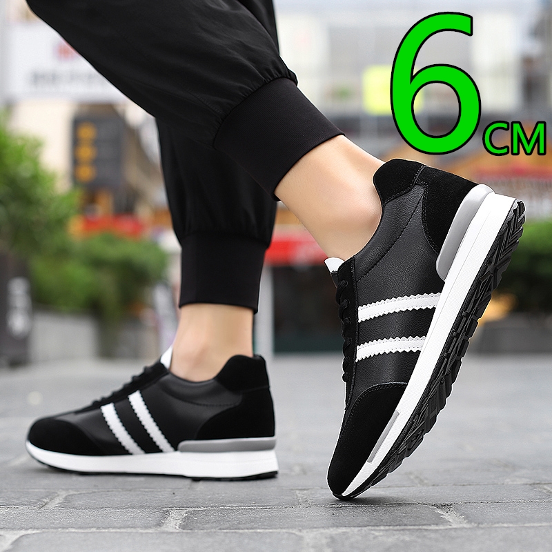 Men'S Fashion Running Shoes - Męskie buty podwyższające wzrost, wkładki podwyższające