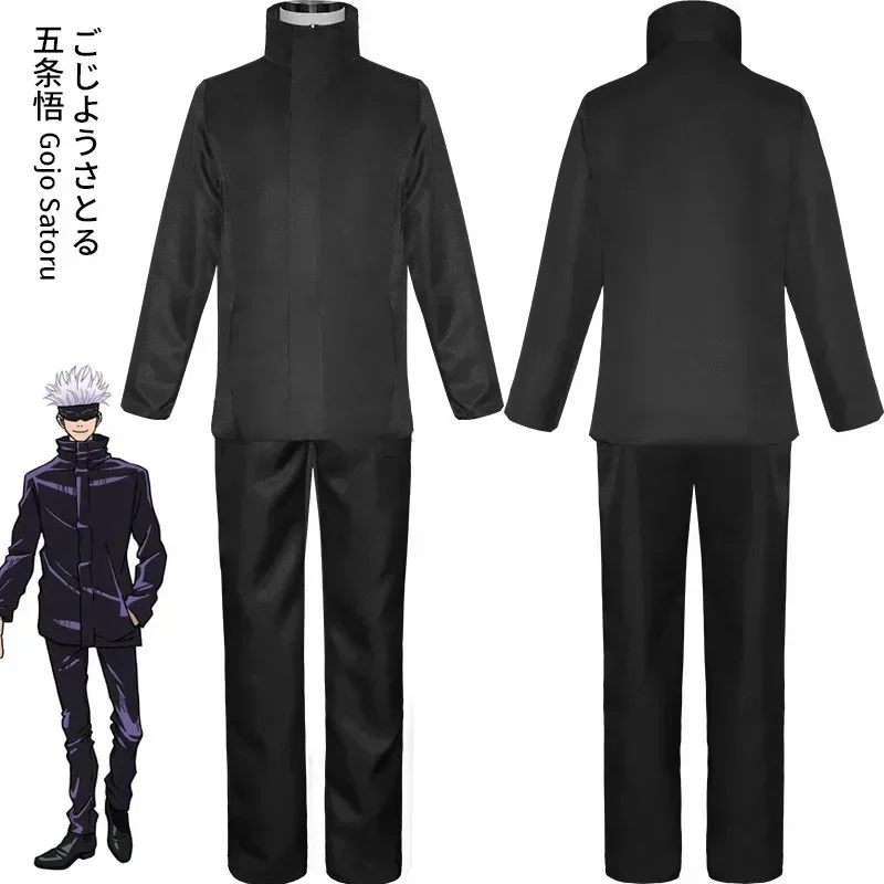 Kostium Cosplay Anime Jujutsu  – Mens Fashion Jumpsuit recenzja i cena