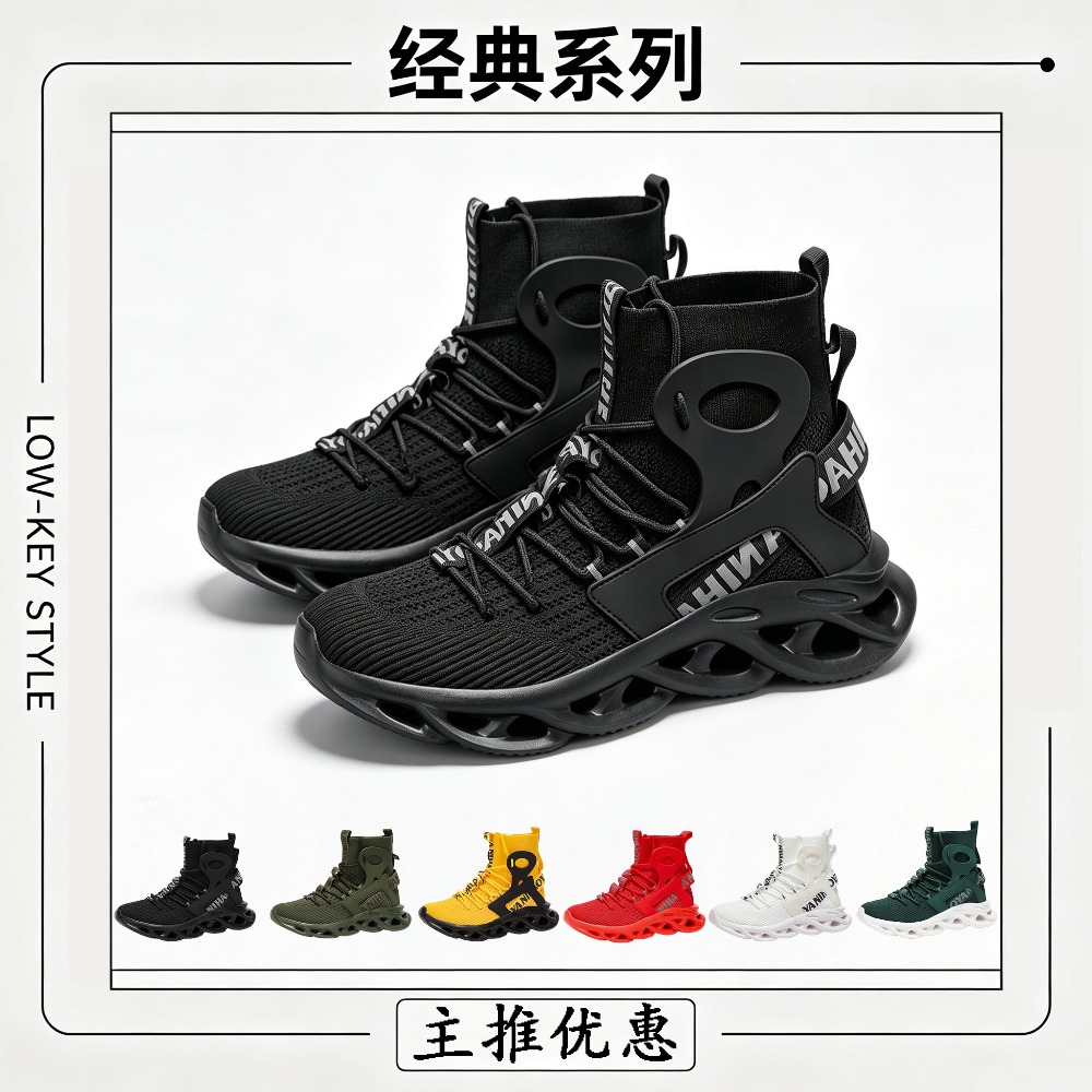 Męskie buty codzienne, modne b – Men'S Fashion Running Shoes recenzja i cena