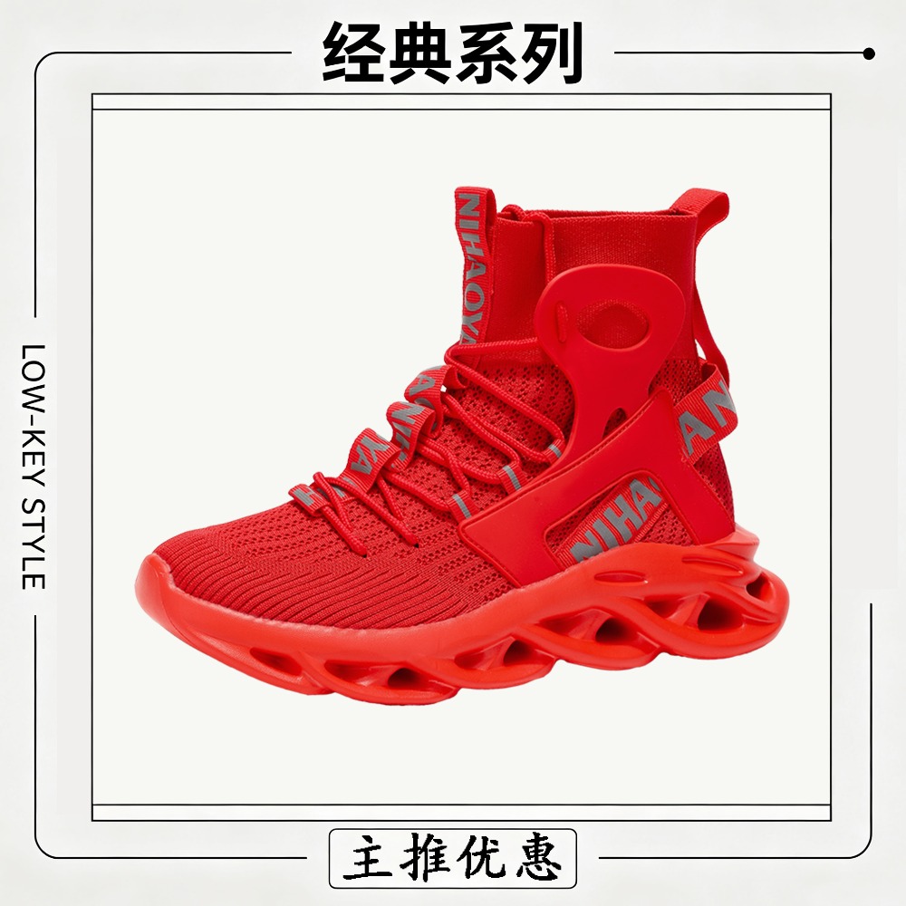 Męskie buty codzienne, modne b – Men'S Fashion Running Shoes recenzja i cena