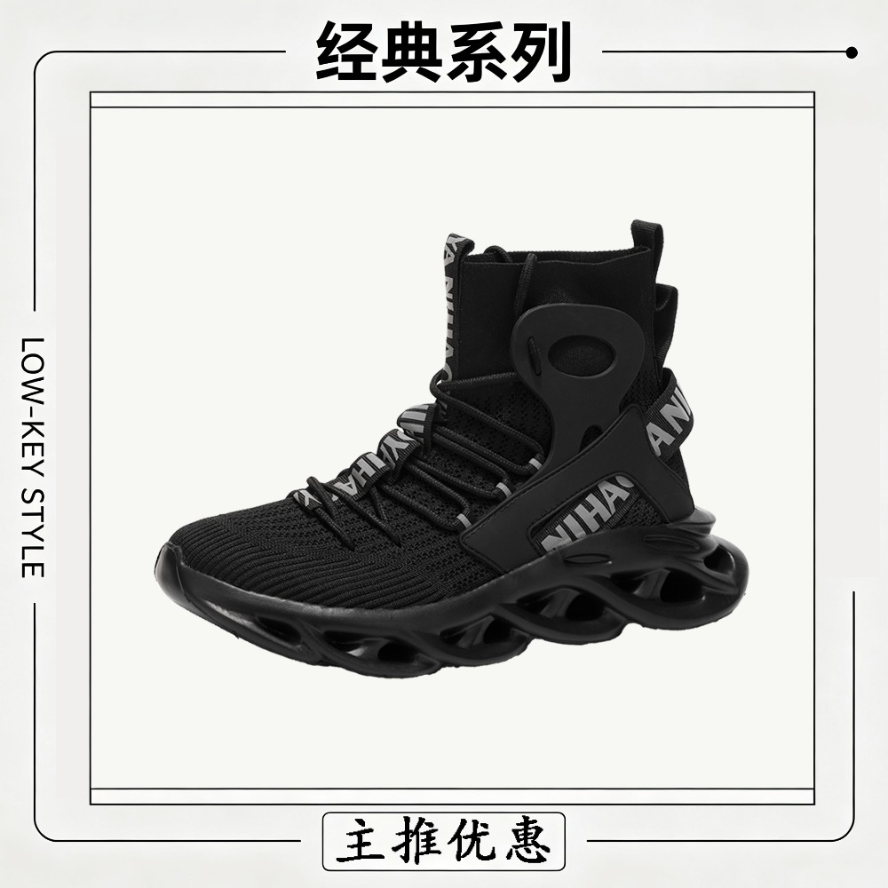 Męskie buty codzienne, modne b – Men'S Fashion Running Shoes recenzja i cena
