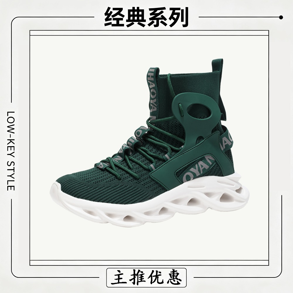 Męskie buty codzienne, modne b – Men'S Fashion Running Shoes recenzja i cena