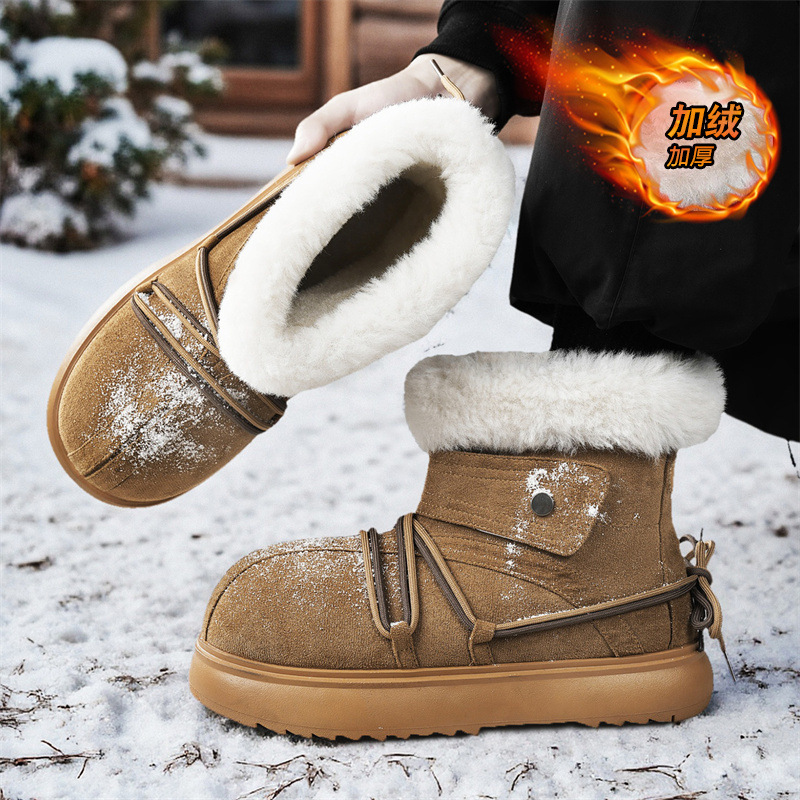 Nowe męskie buty zimowe 2025,  – Men'S Fashion For 45 Years Old recenzja i cena