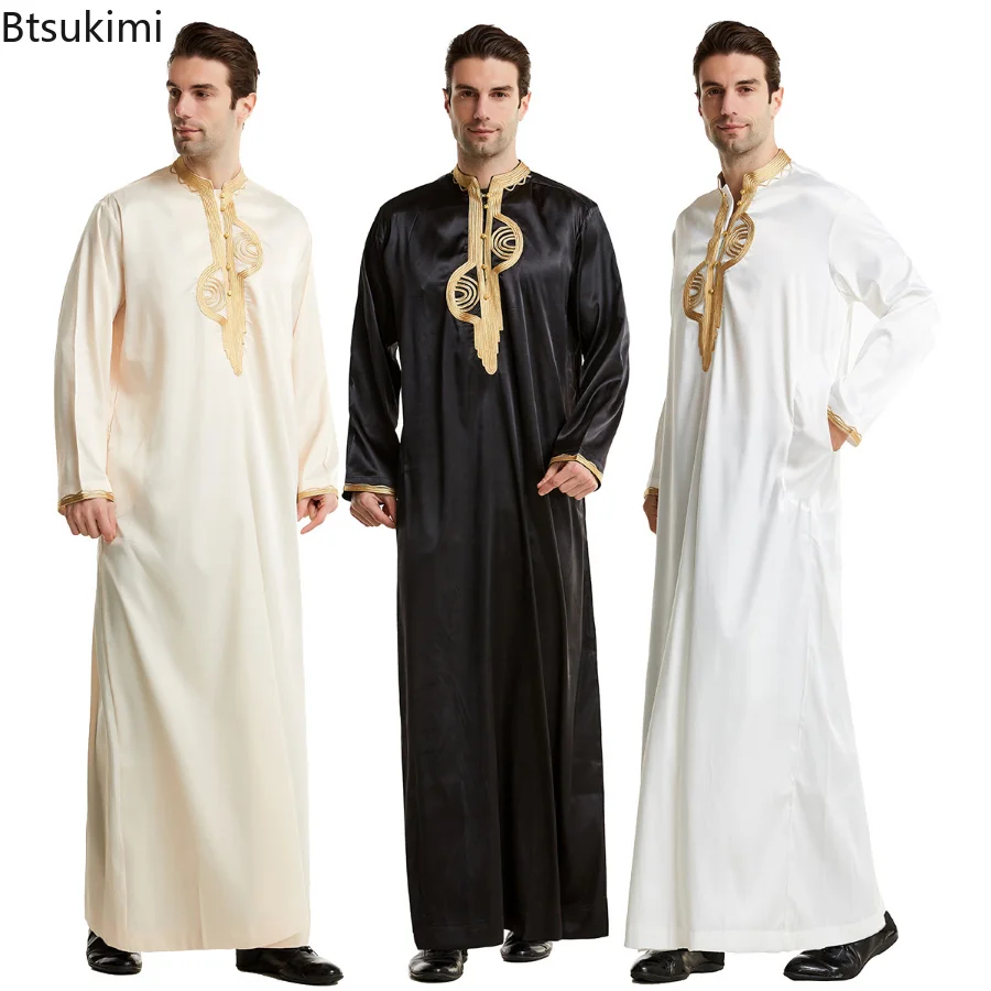 Muzułmańska odzież męska Kafta – Men'S Fashion Kurta recenzja i cena