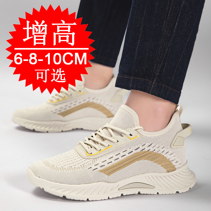 Męskie buty podwyższające, nie – Men'S Fashion Running Shoes recenzja i cena