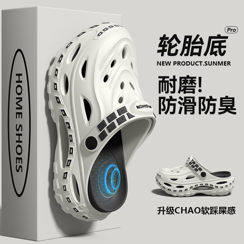 Buty na grubej podeszwie o mod – Men'S Fashion For 45 Years Old recenzja i cena