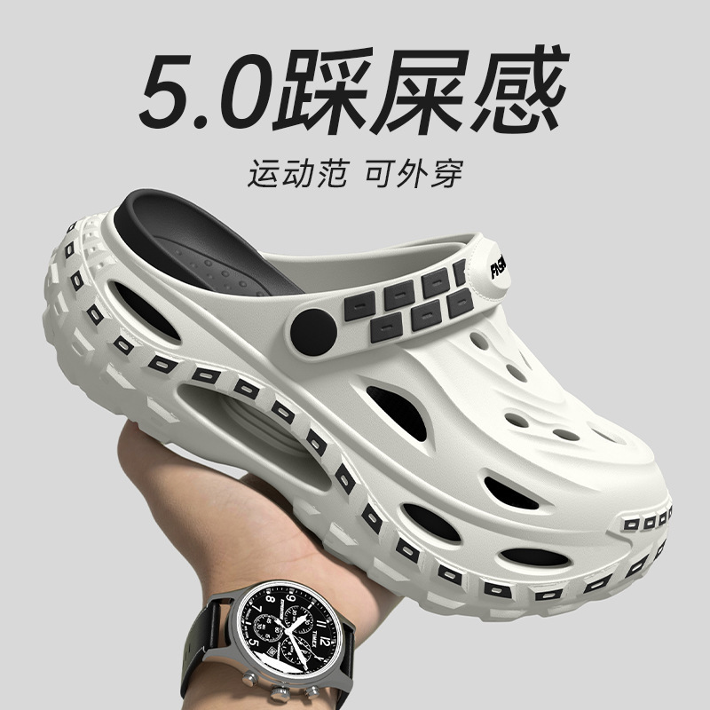 Buty na grubej podeszwie o mod – Men'S Fashion For 45 Years Old recenzja i cena