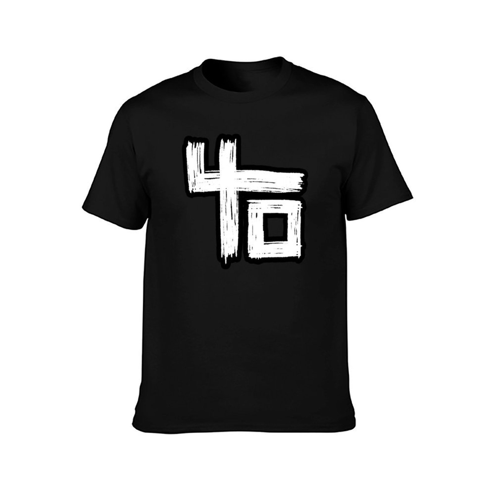 Kopia logo zespołu Best of Ind – Men'S Fashion Genres recenzja i cena