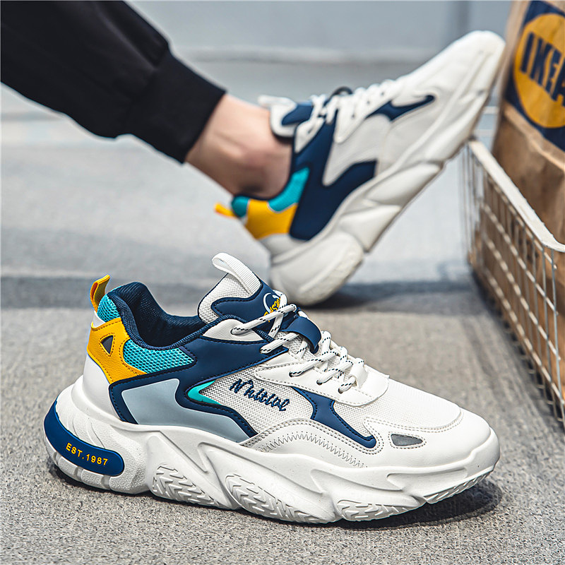 Modne męskie trampki Oddychają – Men'S Fashion Running Shoes recenzja i cena