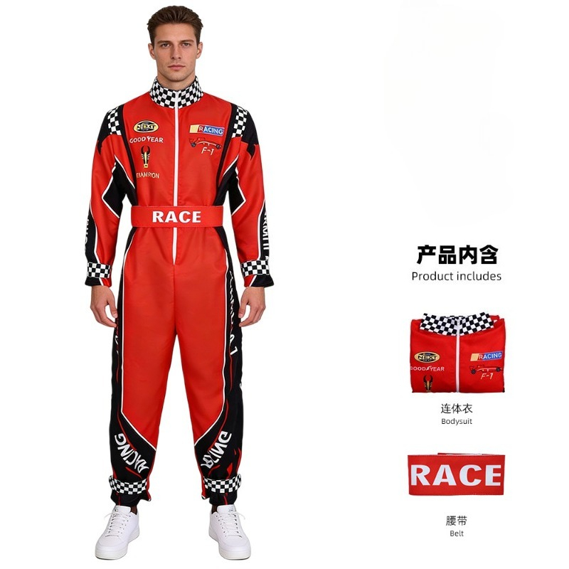 Klasyczny strój wyścigowy jedn – Mens Fashion Jumpsuit recenzja i cena
