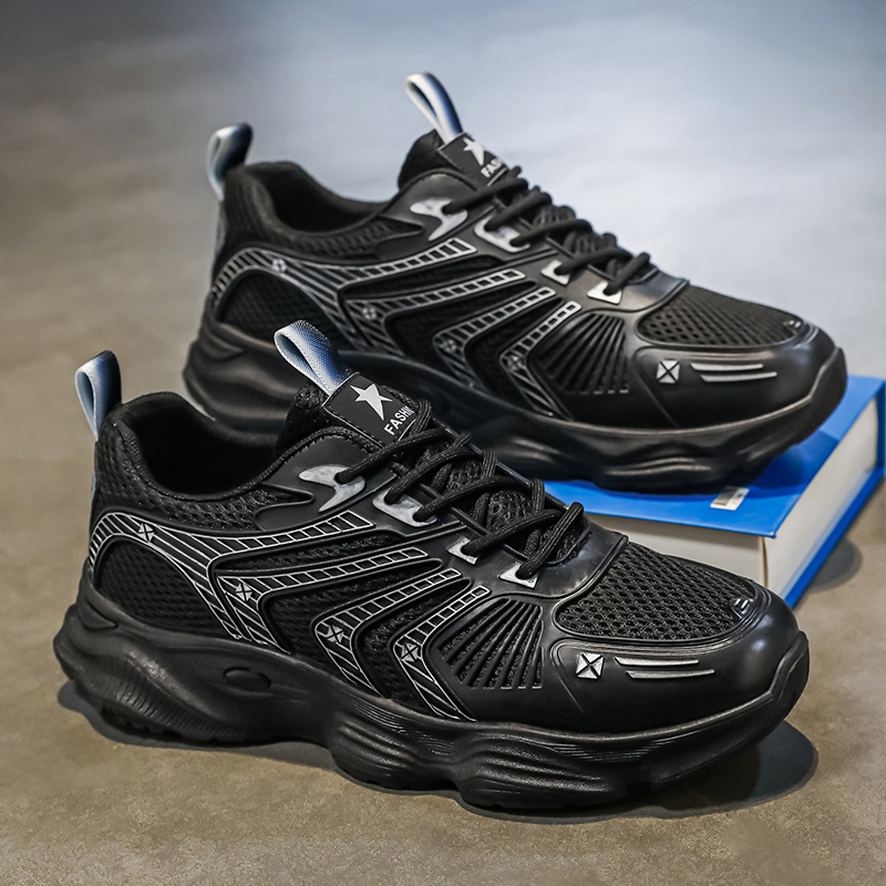 Męskie sportowe buty na co dzi – Men'S Fashion Running Shoes recenzja i cena