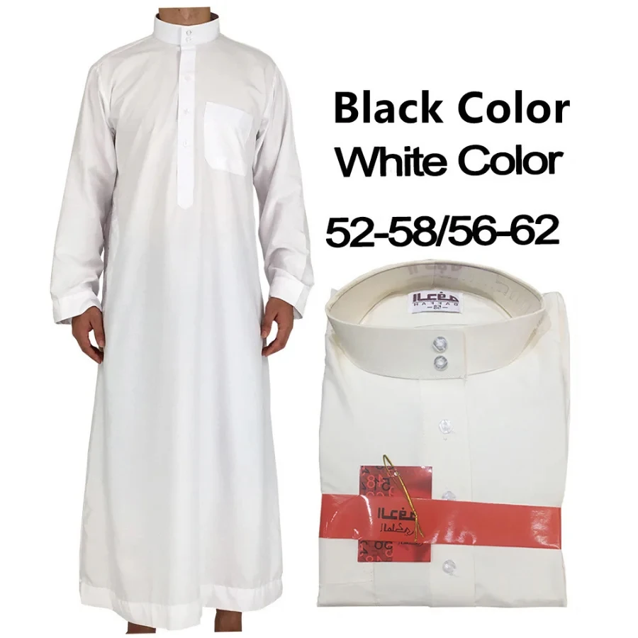 Odzież islamska męska solidna, – Men'S Fashion Kurta recenzja i cena