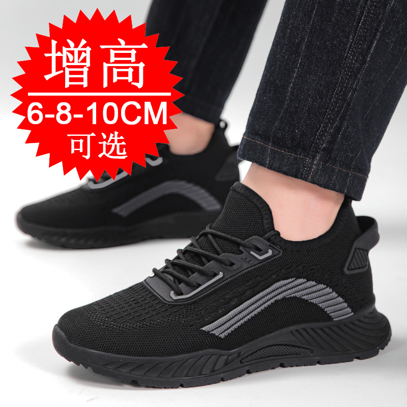 Czarne, niewidoczne buty do bi – Men'S Fashion Running Shoes recenzja i cena