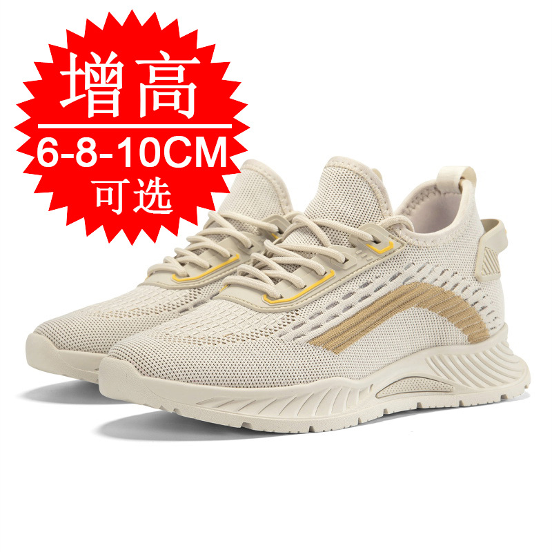 Czarne, niewidoczne buty do bi – Men'S Fashion Running Shoes recenzja i cena