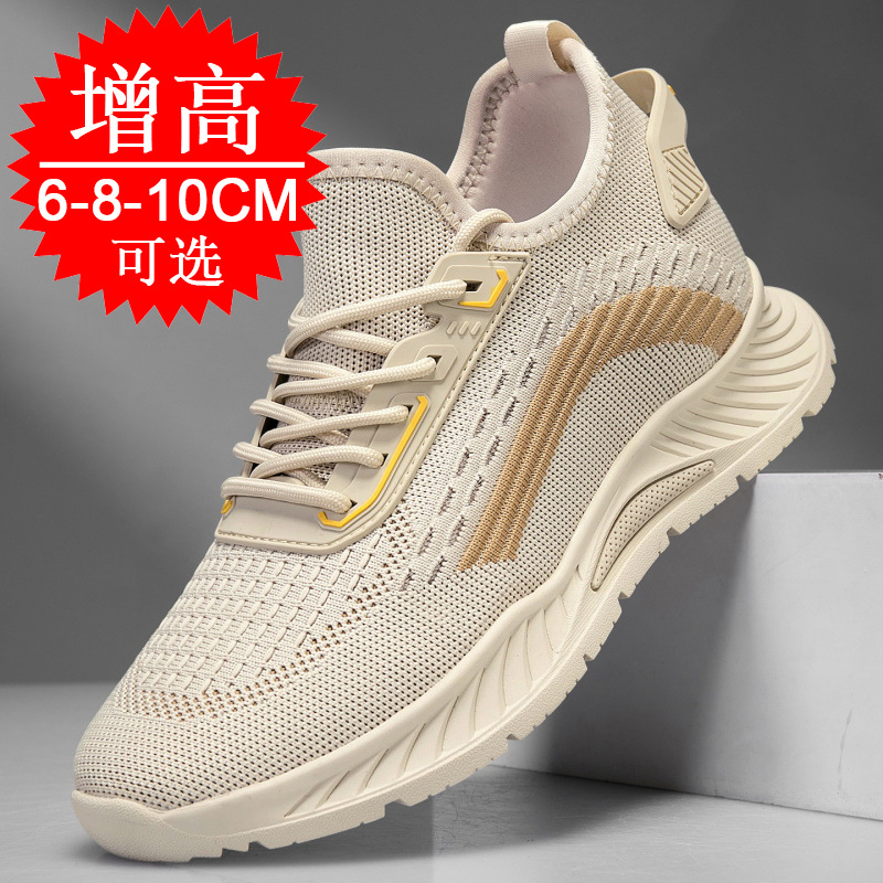 Czarne, niewidoczne buty do bi – Men'S Fashion Running Shoes recenzja i cena