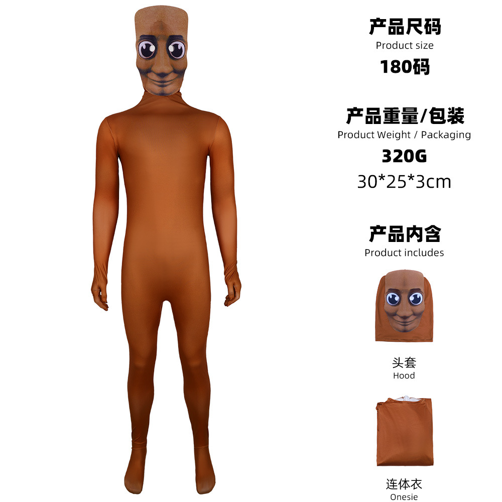Brązowy Kreskówkowy Strój Zent – Mens Fashion Jumpsuit recenzja i cena