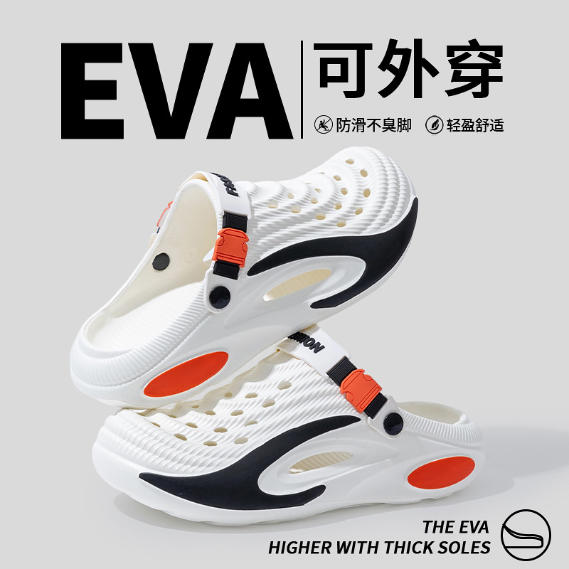 Nowe męskie buty z dziurami na – Men'S Fashion For 45 Years Old recenzja i cena