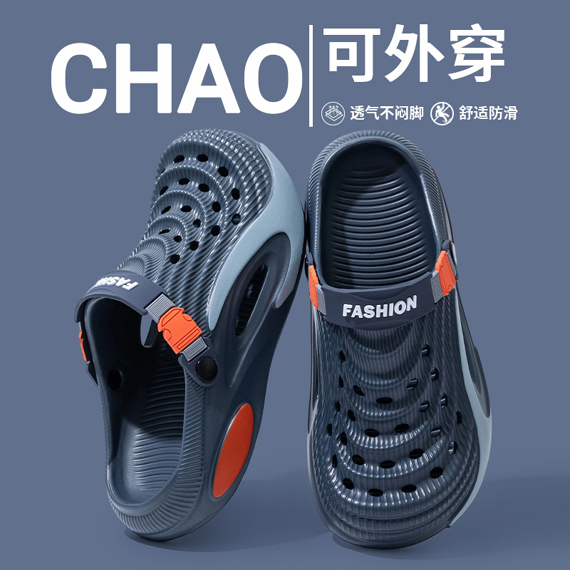 Nowe męskie buty z dziurami na – Men'S Fashion For 45 Years Old recenzja i cena